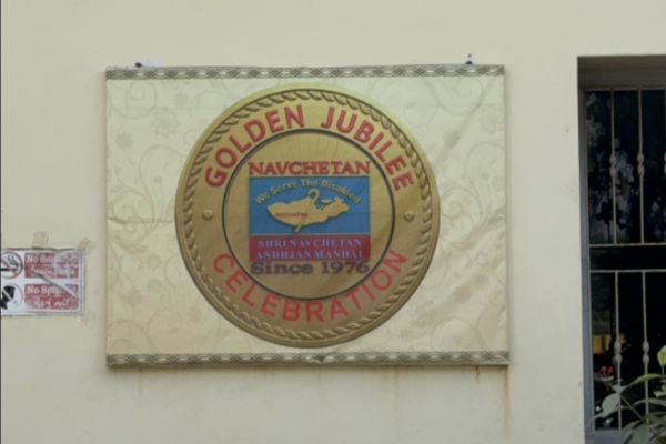 Screenshot 2026-03-12 at 11.11.04