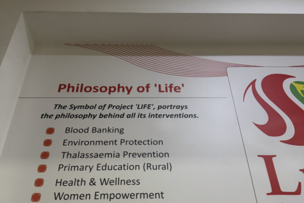 Screenshot 2026-03-12 at 11.14.11